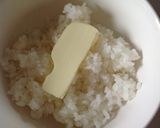 禁断の☆塩納豆バターご飯作り方1写真