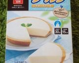 アボカドのレアチーズケーキ作り方1写真