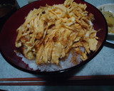 きんし丼　通風でもウナギが食べたい作り方13写真