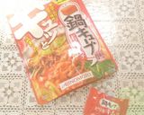☆手羽中の甘辛煮☆作り方5写真