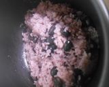 黒豆の炊き込みご飯作り方10写真