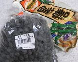 短時間煮込むだけ♪艶やか柔らか★黒豆煮★作り方1写真