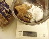 短時間煮込むだけ♪艶やか柔らか★黒豆煮★作り方2写真
