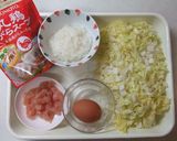 白菜たっぷり雑炊☆中華風☆作り方2写真