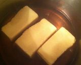 高野豆腐の和風仕立て作り方3写真