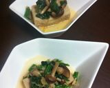 高野豆腐の和風仕立て作り方7写真