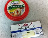 超簡単！濃厚ベイクドWチーズケーキ作り方3写真