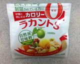 超簡単！濃厚ベイクドWチーズケーキ作り方4写真