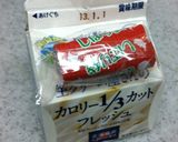 超簡単！濃厚ベイクドWチーズケーキ作り方5写真