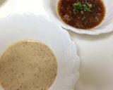 簡単手作り♪しゃぶしゃぶだれ〜ポン酢〜作り方3写真