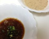 簡単手作り♪しゃぶしゃぶだれ〜ゴマ〜作り方4写真