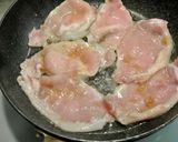 我が家の豚の生姜焼き作り方4写真