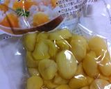 超簡単...丼で.. 栗きんとん作り方3写真