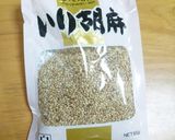 常識変わるよ!?目からうろこの大学芋作り方7写真