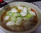 スタミナたっぷりモツ煮だよ作り方10写真