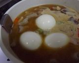 スタミナたっぷりモツ煮だよ作り方9写真