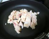 鶏皮のロースト作り方1写真