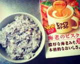 *材料2つ!簡単リゾット*作り方1写真