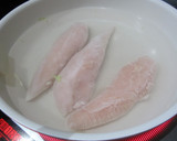 ささみとキャベツの胡麻和え（油揚げ添）作り方2写真