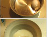 ホットミルクで○温たま○をどうぞ♪作り方1写真