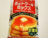 卵・乳製品不使用バナナドーナッツ作り方1写真