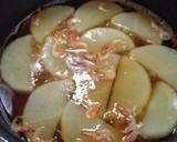 味しみしみ♪大根と桜えびの煮物作り方5写真