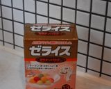 ☆簡単デザート☆しょうがレモンゼリー作り方4写真