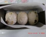 カンパーニュ風食パン作り方6写真