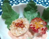 紅白菊花蕪！はちみつ明太ソース【お節に】作り方11写真