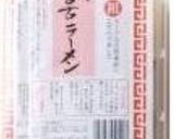 半干し揚げナス＆ラーメン作り方6写真