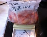 ☆基本の鶏胸肉の下ごしらえ☆作り方12写真
