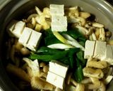 我が家流♪豚しゃぶ鍋　(‾（∞）‾)作り方4写真