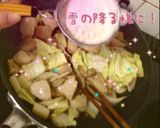 鶏肉と白菜のクリーム煮作り方2写真