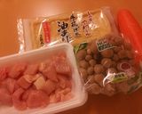 **私の母の炊き込みご飯**作り方1写真