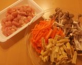 **私の母の炊き込みご飯**作り方4写真