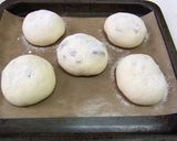 ふんわり黒豆パン作り方6写真