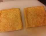 簡単おつまみ**油揚げの納豆詰め**作り方1写真