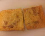 簡単おつまみ**油揚げの納豆詰め**作り方3写真
