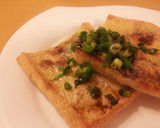 簡単おつまみ**油揚げの納豆詰め**作り方6写真