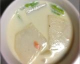 和風ほっこりミルクスープ作り方4写真
