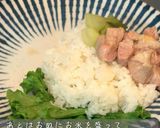 炊飯器で作る台湾風肉プレート作り方9写真