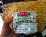 【イラン料理】ズッキーニしましまシチュー作り方12写真