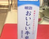 切り餅♡ホットミルクチーズフォンデュ作り方6写真