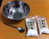 男の「みたらし団子」の巻（団子編）作り方1写真