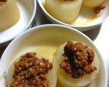 肉味噌ふろふき大根作り方4写真