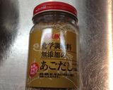 東北人が関西の粕汁を作ったバージョン作り方6写真