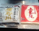 東北人が関西の粕汁を作ったバージョン作り方3写真