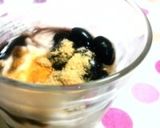 おせちなヨーグルトパフェ:）♪作り方4写真