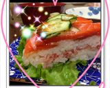 サーモンのケーキみたいな押し寿司作り方5写真
