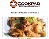 とろっと牛スジ煮込み✿作り方11写真